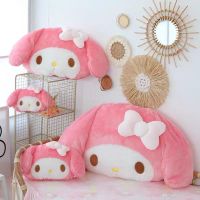 Sanrio หมอนตุ๊กตา Comfort เด็กผู้หญิง,ของขวัญ