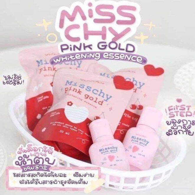 น้ำตบมิสชี่-misschy-pink-gold-มิสชี่-ขนาด-30-ml