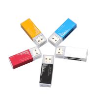 LMS70มินิ4 In 1สำหรับ TF/SD/M2/MS เครื่องอ่านการ์ดอัจฉริยะ USB2.0อุปกรณ์คอมพิวเตอร์เครื่องอ่านการ์ดแฟลชไดร์ฟอะแดปเตอร์เมมโมรี่การ์ดเครื่องอ่านการ์ดหน่วยความจำเครื่องอ่านการ์ด