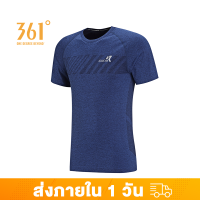 361 Degrees เสื้อยืดแขนสั้นชาย Short Sleeve T-shirt  สีทึบเรียบง่าย ระบายอากาศ 552012110