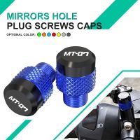 ✟ For YAMAHA MT07 MT 07 2022 2021 MT-07 FZ07 2014-2023 2022 Mototcycle Accessories CNC Mirror Hole Plug Screws Bolts Cover Caps