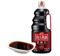 海天酱油老抽王 ไห่เทียน ซีอิ๊วดำ 1.9L