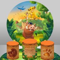 Green Forest Lion King Round Backdrop Boys Baby Shower Birthday Party Circle Background Safari Jungle Banner Plinth Covers