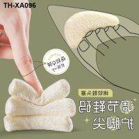 The new soft bottom shoes head plug half size mat high heel pad big to artifact defending against pain away and toes palm