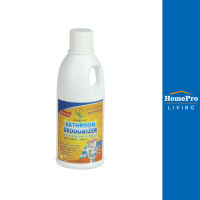 HomePro น้ำยาดับกลิ่นห้องน้ำ สลายไขมัน KIENGMOOL 500 มล. สูตรน้ำส้มควันไม้ แบรนด์