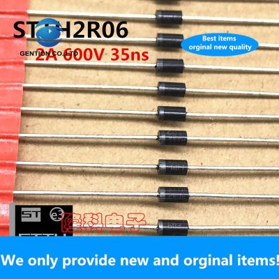 【support】 20PCS 100% Original STTH2R06ที่มีประสิทธิภาพ Ultra-Fast Diode STTH2R06RL 2A 600V 35ns นำเข้า ST ปลั๊กตรง