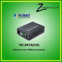 VC-201A VDSL2 Converter