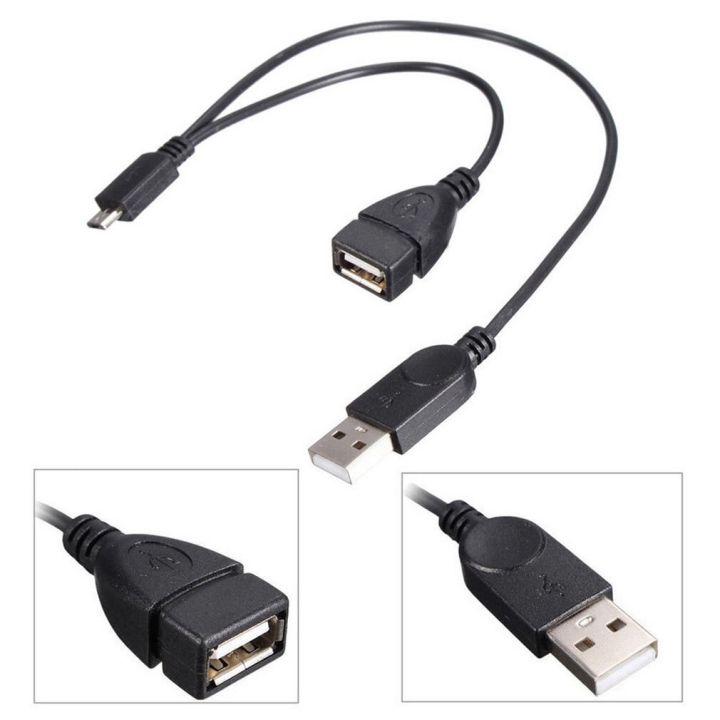 ：“{》 OTG Host Power Splitter Y Micro USB Male To USB Male Female Adapter Cable Cord High Speed USB 2.0 Certified Cable