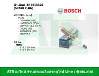 หัวเทียนรถยนต์ (SPARK PLUG) ZR7SI332S (BOSCH #0242135518) รุ่น MINI Clubman (R55), Hatchback (R56), Convertible (R57), Coupe (R58), Roadster (R59), Cooper S