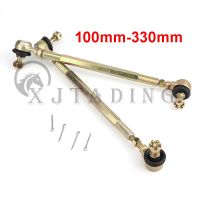 1pair 100MM-330MM M10 Steering Shaft Tie Rod with Tie Rod Ball Joint for 50cc-250cc ATV Buggy kart Quad Bike modification Parts