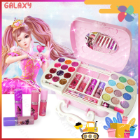 【จัดส่งที่รวดเร็ว+ของขวัญฟรี】Beauty Girl Cosmetic setเครื่องสำอางเด็กชุดแต่งหน้าเด็กลายเจ้าหญิงดิสนีย์ชุดแต่งหน้าของเล่นเด็กผู้หญิงของเล่น