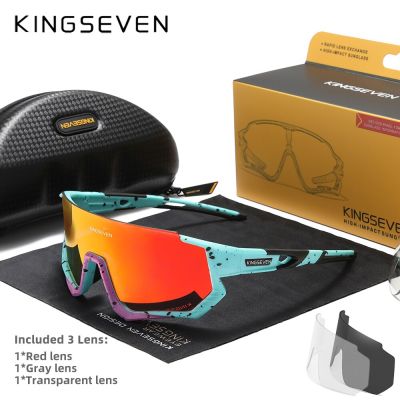 KINGSEVEN แว่นตาโพลาไรซ์แว่นกันแดด UV400แว่นตากันแดดสำหรับขับรถตกปลาผู้ชายและผู้หญิงแว่นตาจักรยานบนถนน MTB 3เลนส์