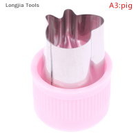 Longjia Tools ที่ตัดผักพลาสติกที่จับสีชมพูอุปกรณ์ทำครัวสแตนเลสสำหรับหั่นผลไม้