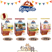 Kaniva (คานิว่า) อาหารแมวชนิดเม็ด 380 g Salmon tuna &amp; rice / 400 g Chicken tuna &amp; rice / Mother cat &amp; kitten / Indoor