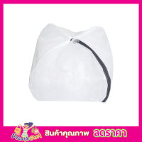 Mesh laundry bag ถุงซักผ้า ถุงตาข่ายซักผ้า 25x35cm แบบตาข่ายละเอียด ถุงซักชุดชั้นใน ถุงซักเสื้อผ้า ถุงซักผ้าชุดชั้นใน ช่วยถนอมเส้นใย