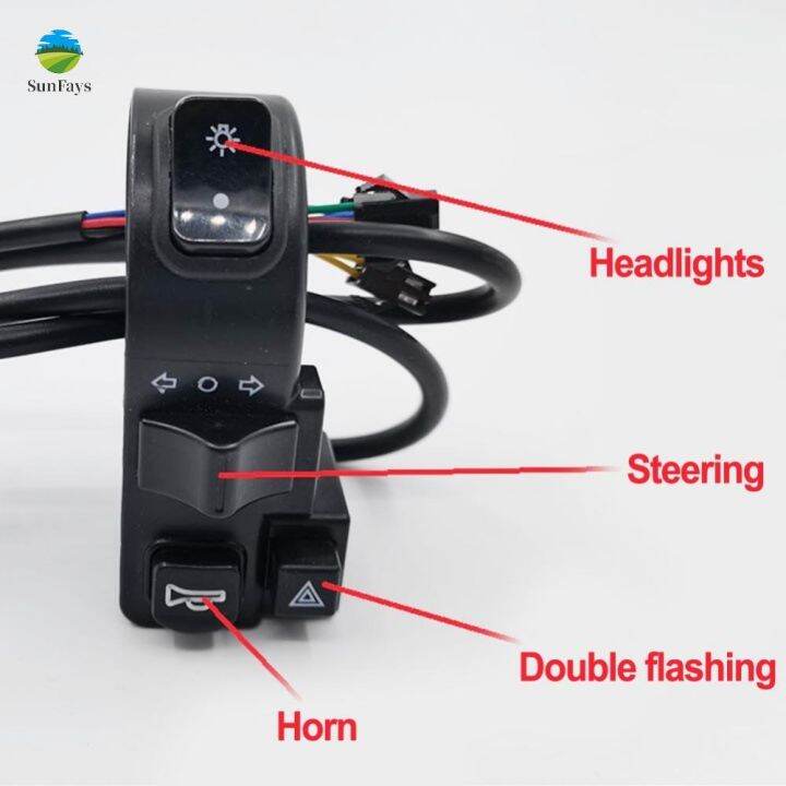 xps Universal Handlebar Switch 4 in 1 Functionality for eBike Scooter