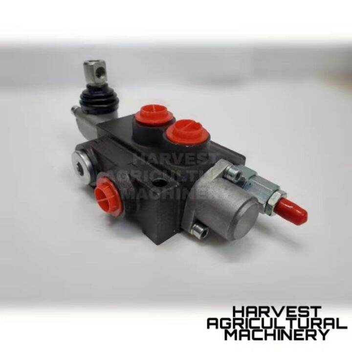 1/2'' Hydraulic Control Lever (1P40) All Tractor Lazada