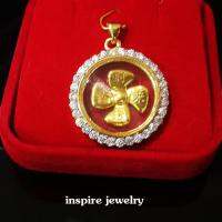 INSPIRE JEWELRY  จี้กังหัน นาฬิกากังหัน แชกงหมิว ฝังเพชร สวยงามมาก มีให้เลือกหลายแบบ เป็นเครื่องประดับมงคล เตรียมรับทรัพย์ ความปัง งานล้น เงินสะพัด ออร่าจับ รักรุ่ง ชีวิตก้าวกระโดด ชีวิตดี กังหันลมนำโชค-เชื่อกันว่าจะช่วยนำโชค ปัดเป่าสิ่งชั่วร้าย