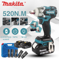 ?สินค้าฮิต!! พร้อมส่ง!! จัดส่งด่วน!!?MAKITA ประแจไฟฟ้าไร้สาย 18V แบต 2 ก้อน Brushless Electric Impact Wrench ประแจไฟฟ้า 2 แบตเตอรี่ลิเธียม ไฟฟ้าประแจผลกระทบ 6200rpm 520 N.M ประแจไฟฟ้า For Makita18V บล็อกไฟฟ้า