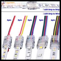 3pin CIYA74581 2pin สำหรับ RGB RGBW RGBWW 3528ขั้วต่อประกบเชื่อมต่อสายไฟแถบไฟ LED ขั้วต่อ S ตัวเชื่อมต่อ S 5050แถบไฟ LED