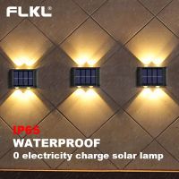 LED Solar Wall Lamp Outdoor Waterproof Up And Down Luminous Lighting Landscape Lights Balcony Fence Lights Path Stair Lighting