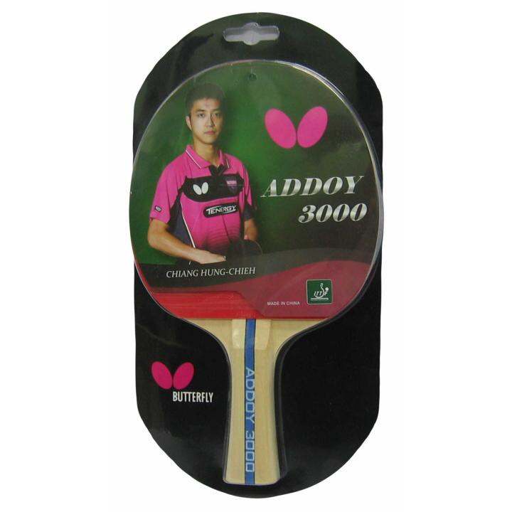 ไม้ปิงปอง Butterfly รุ่น Addoy 3000 | Lazada.co.th