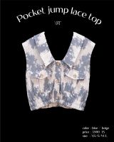 Varithorn - Pocket jump lace top