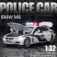 โมเดลรถ M6 BMW 1:32โลหะผสมหล่อขึ้นรูปรถจำลองคุณภาพสูงไฟเสียงรถแบบดึงถอยหลังของสะสมของขวัญของเล่นเด็ก