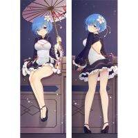 (เฉพาะปลอกหมอน) 2WAY/น้ำหนัก: Zero Ram Rem Dakimakura Cover 3D เคสหมอนตัวการ์ตูนสองด้านโอตาคุห้องนอนปลอกหมอน50x150cm