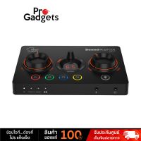 Creative Sound Blaster GC7 Sound Card การ์ดเสียง by Pro Gadgets