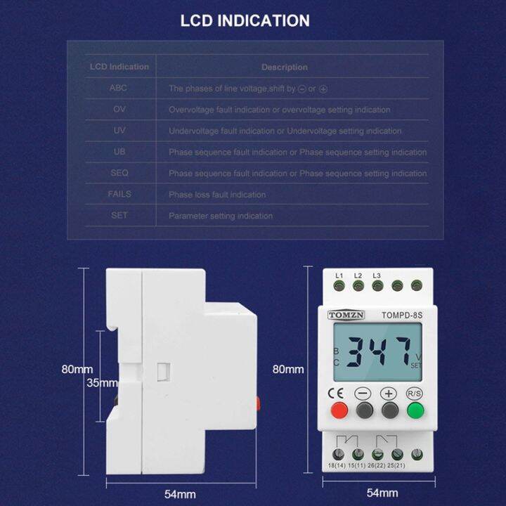 tomzn-3-phase-din-rail-voltage-relay-adjustable-under-over-voltage-protector-voltage-monitoring-protection-relay-tompd-8s