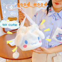 Sanrio Kawaii ตุ๊กตาตุ๊กตากระเป๋าน่ารัก Cinnamoroll กระเป๋าสะพายนุ่มน่ารักปีศาจ Kuromi กระเป๋าถือกระเป๋า Messenger สาวของขวัญเด็ก