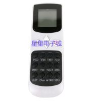 Suitable for AUX air conditioner remote control YKR-Q/002E English version