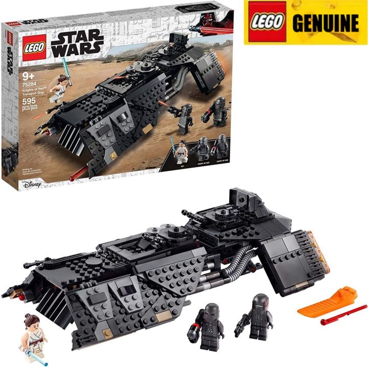 Genuine】LEGO Star Wars: The Rise of Skywalker Knight Ren Transport Ship  75284 Bộ tàu vũ