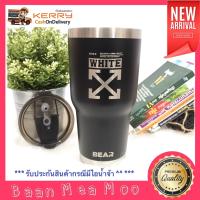 Baan Mea Moo แก้ว BEAR Rambler แก้วเก็บอุณหภูมิร้อน เย็น ขนาด 30 ออนซ์ ผิวทราย Laser ลาย ไวย์ White สามารถเก็บความเย็นได้ยาวนานกว่า 12 ชม