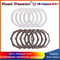 Road Passion Motorcycle Parts Clutch Friction Plates Kit For 200 2012-2022 RC200 2014-2020/2022 90132011000 90132111000