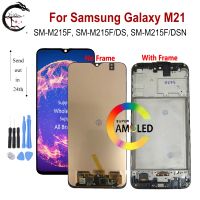 ۩ Samsung Galaxy M21 Display Frame Samsung Galaxy M21 Screen Amoled - Super Amoled - Aliexpress