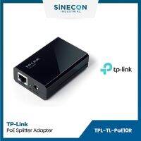 TP-Link ทีพีลิ้งค์ รุ่น TL-POE10R พีโออี สปิตเตอร์ PoE Splitter