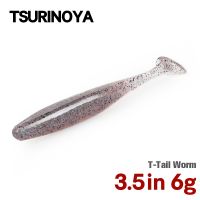 【hot】۞ Fishing T Tail Worm 89mm 3.5in DANCER Soft Lures Add Shrimp Attractant Silicone Artificial Baits