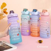 【jw】❏●◊  Kawaii Bottle 2 Liters Sport Motivational with Plastic Cups Drinkware Large Capacity Termos