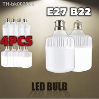 □♞⊕ 4PCS 5w/10w Led Emergency Bulb E27/B22 Screw High Power Bulb Energy-Saving Bulb Light Household Lighting Lamp Portable Lantern