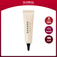 Shaishaishai Banana Conceal Eye Cream 15g     อายครีม 3-in-1