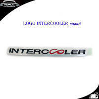 logo INTERCOOLER ติดกระจังหน้า Fortuner ของแท้ เทา 1ชิ้น toyota fortuner 4ประตู มีบริการเก็บเงินปลายทาง