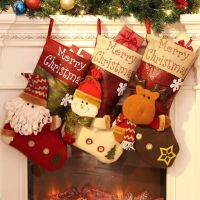 New Year Large Christmas Stocking Snowman Santa Elk Kid Candy Gift Bag Sock Fireplace Decor Xmas Christmas Tree Ornament Holder Socks Tights