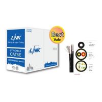 LINK สายแลน US-9015MW มีสลิง มีไฟเลี้ยง CAT5E Outdoor UTP PE w/Drop Wire &amp; Power Wire Cable 305เมตร Bandwidth 350MHz, CMX Black Color 305 M./Reel in Box