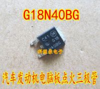 20pcs/lot G18N40B G18N40BG NGD18N40CLBT4G TO252 DPAK Car transistor