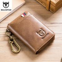 【CC】▬❆✳  Bullcaptain Leather Men Short Wallet Rfid Blocking Business Fashion Card Holder Coin Purse JYB010