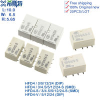 จัดส่งฟรีสัญญาณรีเลย์20ชิ้นล็อต HFD4-3โวลต์4.5โวลต์12โวลต์24VDC รีเลย์2A 8PIN smddip5โวลต์ HFD412โวลต์-S HFD424โวลต์-S1R