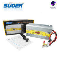 เครื่องชาร์จแบตเตอรี่ Suoer MH-1240A เครื่องชาร์จ 12V ขนาด 40A พร้อมฟังก์ชันเริ่มกระโดด ( MH-1240A)