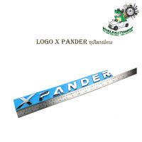 Logo  X-PANDER โลโก้  X-PANDER ของแท้ ติด Mitsubishi X-PANDER ชุปโครเมี่ยม 1ชิ้น มีบริการเก็บเงินปลายทาง